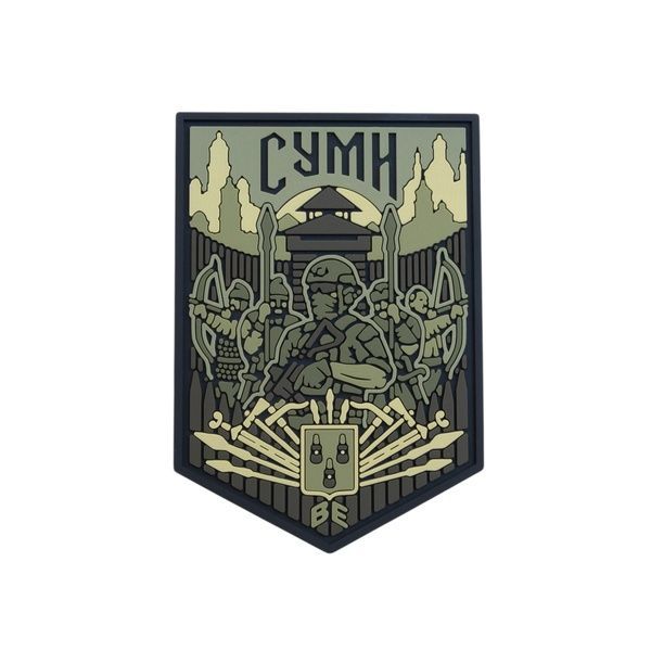 Суми Олива BE-397-2 фото 1