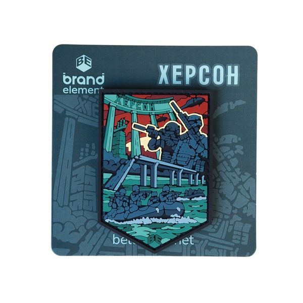 Херсон Кольоровий BE-521-1 фото 4