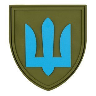Тризуб Олива BE-151 фото