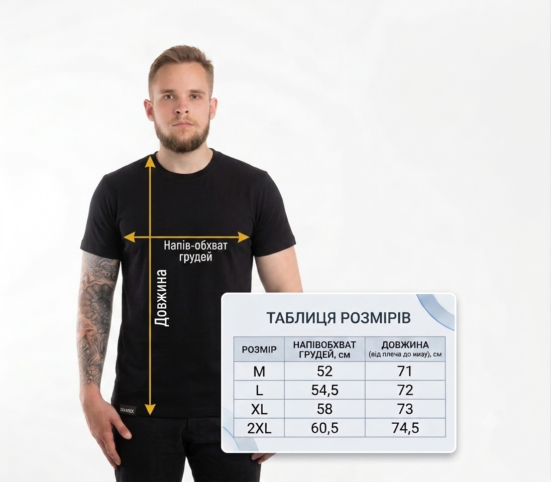 Футболка Hardkit &laquo;Signature&raquo; 1-963790-1-XXL-HK фото