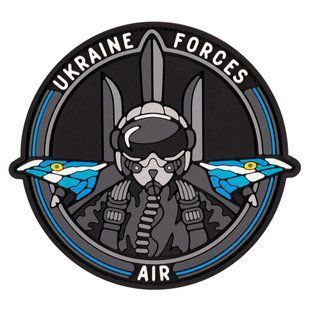 Ukraine Forces AIR BE-052 фото