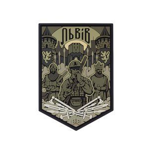 Львів Олива BE-280-3 фото